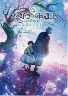 策驰推荐 - 星辰物语